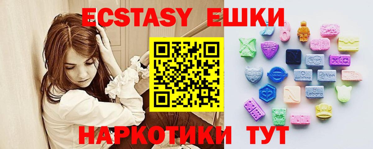  КОКАИН Воркута