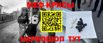 кокаин VHQ Бугуруслан