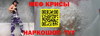 MDMA Premium VHQ Бузулук