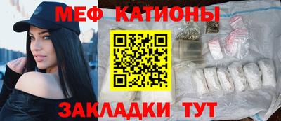 соль ск Будённовск