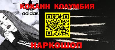 MDMA Premium VHQ Бузулук