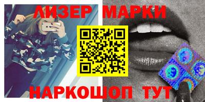 кокаин VHQ Бугуруслан
