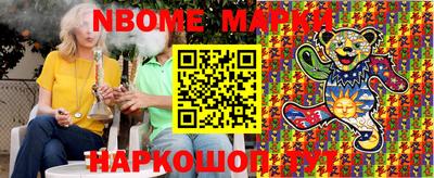 кокаин VHQ Бугуруслан