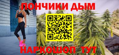 соль ск Будённовск