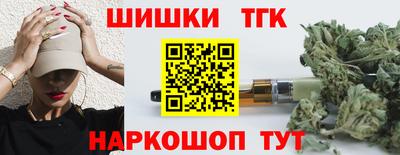 MDMA Premium VHQ Бузулук