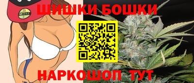 mdma Кудрово