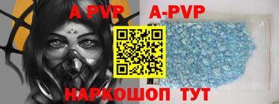 MDMA Premium VHQ Бузулук