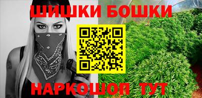 MDMA Premium VHQ Бузулук