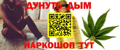 соль ск Будённовск