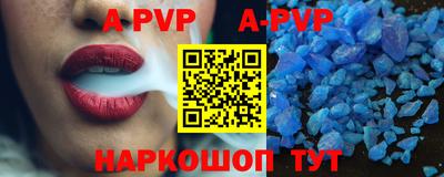 MDMA Premium VHQ Бузулук