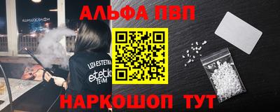 кокаин VHQ Бугуруслан