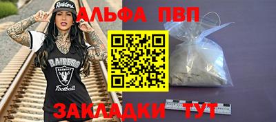 a pvp Кудымкар