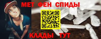 MDMA Premium VHQ Бузулук