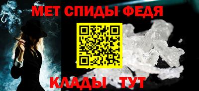 MDMA Premium VHQ Бузулук
