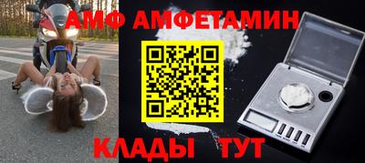 кокаин VHQ Бугуруслан