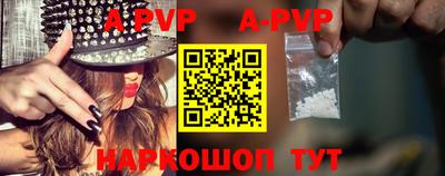 MDMA Premium VHQ Бузулук