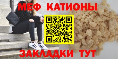 кокаин VHQ Бугуруслан